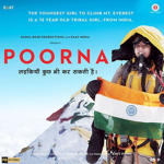 Poorna (2017) Mp3 Songs